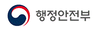 행정안전부