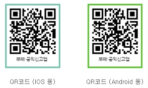 부패공익신고 QR코드 이미지
