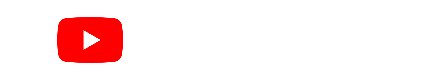 공식 유튜브 채널